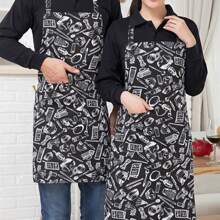 1 pièce Tablier ajustable pour adulte, tablier de chef rayé pour restaurant, camping extérieur, pique-nique, utilisation en cuisine (les motifs imprimés peuvent varier, style de boucle aléatoire), cuisine, salle de bain, maison, fournisseurs de produits ménagers