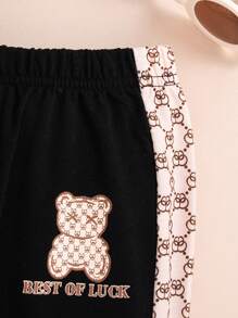 2Pcs/Set Baby Boys Bear & Letter Print Sweatshirt + Patchwork Casual Pants Outfit