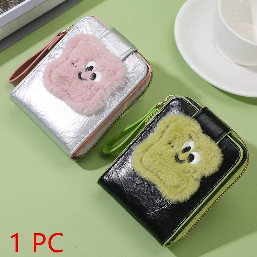 Ví nữ mini dễ thương thời trang PU ví ngắn ví tiền xu cổ điển túi đựng tiền xu dung tích lớn đựng phụ kiện - Nhiều màu - Xem 1