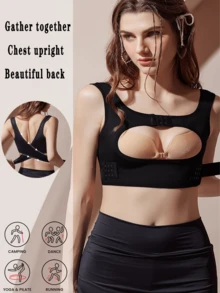 1 件升级版提拉和胸部支撑轻质运动塑身衣，采用精美背部设计，适合女性 - 黑色 - 查看 5