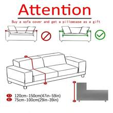 1入組彈性沙發套,全覆蓋式聚酯纖維針織牛奶絲四季通用沙發套 - 彩色 - 查看 2