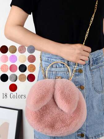 1PC Women's Fashion Autumn/Winter Plush Rabbit Bag, Cute Cross Handheld Plush Bag, Autumn/Winter Rabbit Ear Clip Bag