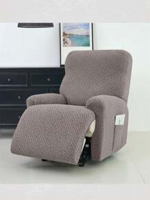 一套（4件）提花躺椅套，纯色弹力单人沙发套，客厅卧室弹性扶手椅套