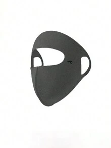 1 件装女士无缝保暖面罩，骑行防紫外线滑雪面罩，冬季面罩 - 彩色 - 查看 7