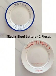 1pc Minimalist French Style Ceramic Plate, 7.8 Inch, Embossed, Heat-Resistant, Vintage Niche Design, High-Quality Dessert, Cake, Breakfast, Fruit Plate, Suitable For Home, Dining Room, Hotel, Cafe
