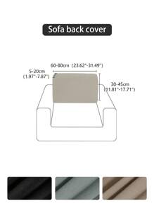 1pc Solid Color Highly Elastic Spill-Resistant Sofa Cover, 4-Season Dust And Stain-Resistant Removable Washable Decor Slipcover For Living Room, Polyester Sofa Cushion Cover And Backrest Cover