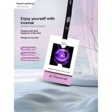 FUREO 香囊香味：前调：柠檬、当归、蔓越莓、木兰。中调：晚香玉、玫瑰、茉莉、百合、橙子花。基调：琥珀、小山羊皮。使用寿命：1-3个月。重量：20克。尺寸：15厘米*10厘米。 - 星海夢緣 - 查看 3