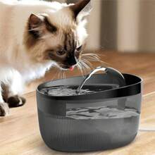 2,2 L/74 oz/0,58 Gallonen automatischer Katzenwasserbrunnen, USB-betrieben, mehrere Wasserzufuhrmodi, leise Anti-Trocken-Lauf-Wasserpumpe, bietet 7 Tage gesundes Trinkwasser und 1 Tag Notfall-Wasserspeicherung, Ersatzfilter erhältlich