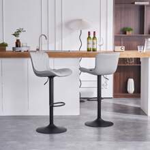 Modern Bar Stools Set Of 2 For Kitchen Counter, Adjustable Bar Height Chairs With Comfy Cushion Padded Backrest & Seat Armless Swivel BarStools With Metal Frame Leather Upholstered Counter Stools, For Home Bar Kitchen Island Bistro Restaurant