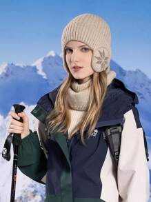 1 chiếc mũ len mùa đông ấm áp cho nữ có lớp lót giữ nhiệt, mũ thể thao ngoài trời chống gió, phong cách đường phố cổ điển thanh lịch giản dị - Màu be - Xem 1