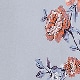淺灰色