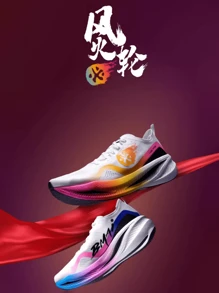 Giày chạy bộ chuyên nghiệp Marathon sợi carbon SurcarbonFly Windwheel dành cho nữ của BMAI: Giày chạy bộ có đệm, lý tưởng để luyện tập, nhảy dây và chạy bộ; Đàn hồi, có đệm, nhẹ, chống mài mòn, chống trượt - Nhiều màu - Xem 2