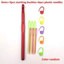 14/20 pièces set de crochets en aluminium, taille 2 mm-10 mm, comprend crochets, ciseaux à laine, marqueurs, aiguilles en plastique, couleurs aléatoires, idéal pour les débutants, outils de tricot