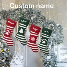 Personalised Red Christmas Stocking, Luxury Stockings - Santa, Snowman, Reindeer Or Penguin Stockings, Family Christmas Stockings