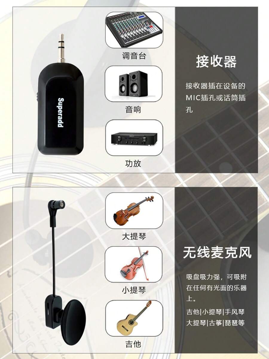 HSP-AD-1 - ADATTATORE CUFFIA/MICROFONO - HardSoft Products - Foto 10