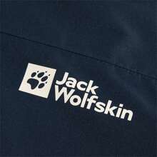 Jack Wolfskin Men's Sports Outfit Outdoor Fitness Running Fleece 3-In-1 Jacket, Model: 5031981-1010
