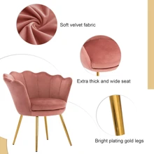 WAHSON OFFICE CHAIRS 1PC Wahson Velvet Accent Chair For Bedroom With Gold Plating Metal Legs, Leisure Armchair For Living Room/Cafe/Vanity, Vanity Chair In Furniture, Desk Chair And Dressing Table Chair Room Decor Bedroom