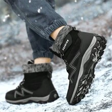 Men's Outdoor Shoes Including Winter Shoes, Running Shoes, Hiking Shoes, Anti-Slip & Thermal Lined Sports Shoes, Trail Running, Trekking Shoes, Wear-Resistant & Breathable Climbing Shoes, Men's High-Top Snow Boots, Ideal With Jacket