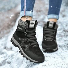 Men's Outdoor Shoes Including Winter Shoes, Running Shoes, Hiking Shoes, Anti-Slip & Thermal Lined Sports Shoes, Trail Running, Trekking Shoes, Wear-Resistant & Breathable Climbing Shoes, Men's High-Top Snow Boots, Ideal With Jacket