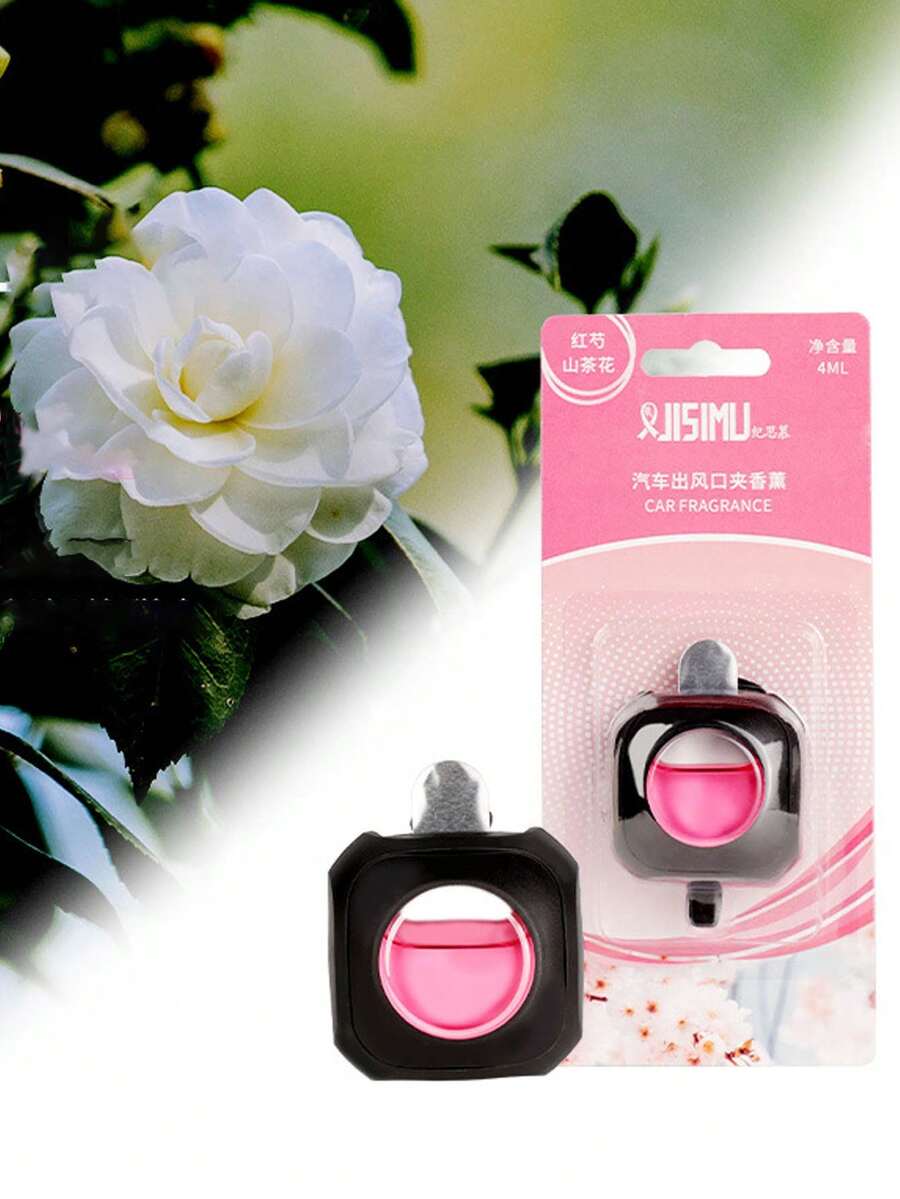 1pc 4ml Flower Fragrance Tea Fragrance Ocean Fragrance Car Aromatherapy