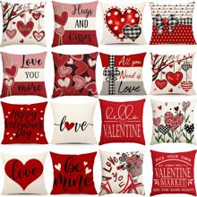 4PCS Valentine's Day Pillowcase Love Mood Valentine's Day Pillow Decoration Cushion Cover Valentine's Day Decoration, One Side Without Pillow Core - C - View 1