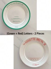 1pc Minimalist French Style Ceramic Plate, 7.8 Inch, Embossed, Heat-Resistant, Vintage Niche Design, High-Quality Dessert, Cake, Breakfast, Fruit Plate, Suitable For Home, Dining Room, Hotel, Cafe