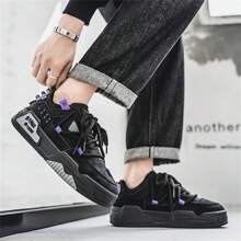 2024 New Style Men Sneakers, Fashionable Thick Sole Platform Shoes, Sports Footwear For Teenager, Autumn/Winter