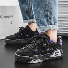 2024 New Style Men Sneakers, Fashionable Thick Sole Platform Shoes, Sports Footwear For Teenager, Autumn/Winter