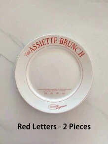 1pc Minimalist French Style Ceramic Plate, 7.8 Inch, Embossed, Heat-Resistant, Vintage Niche Design, High-Quality Dessert, Cake, Breakfast, Fruit Plate, Suitable For Home, Dining Room, Hotel, Cafe
