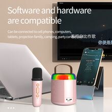 basix Máy Karaoke Mini, Loa Di Động Có Micro Không Dây Và Đèn LED, Đồ Chơi Micro Karaoke, Quà Tặng Giáng Sinh, Halloween - Hồng - Xem 4