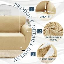 2024 Newest 1 Piece Couch Covers For 1/2/3/4 Cushion Stretch Loveseat Slipcovers High Stretch Jacquard Sofa Slipcover For Living Room Pets Dogs Loveseat Furniture Protector - 米色 - 查看 4
