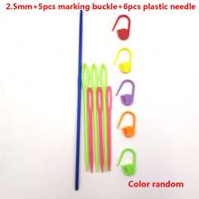 14/20 pièces set de crochets en aluminium, taille 2 mm-10 mm, comprend crochets, ciseaux à laine, marqueurs, aiguilles en plastique, couleurs aléatoires, idéal pour les débutants, outils de tricot