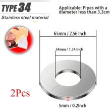 2 件装镀铬不锈钢管盖 - 自粘式，易于安装，适用于厨房和浴室装饰，浴室配件，浴室工具