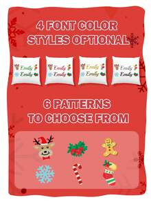 1pc Custom Name Christmas Pillow Or Only Pillow Case, Custom Pillow Or Pillow Case, Personalized Pillow With Name, Name Pillow, Christmas Home Decor, Christmas Gift, Christmas Style Pillow, Lumbar Throw Pillow, Lovely Gift, Bedroom Decor, Housewarming Gift, 40cm/45cm/50cm Sizes Available, Gifts For Christmas Holiday, Birthday, Anniversaries, Perfect Gift For Family, Couple, Grandparents, Friends, Colleagues, Gift For Him, Gift For Her