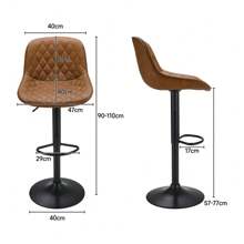 Living And Home Set Of 2 PU Leather Counter Swivel Height Bar Stools For Pub Dining Room - Overall Width-47cm  Brown - View 11
