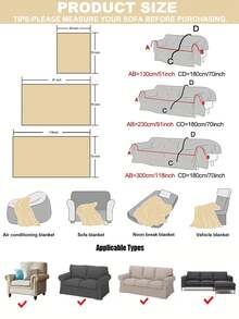 1 件带流苏的沙发套，沙发巾家具保护套，适用于卧室办公室客厅家居装饰沙发套 - 卡其色 - 查看 2