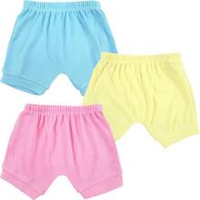 Ribbed Baby Shorts Diaper Cover Boy Girl Neutral - 白色 - 查看 2