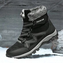 Men's Outdoor Shoes Including Winter Shoes, Running Shoes, Hiking Shoes, Anti-Slip & Thermal Lined Sports Shoes, Trail Running, Trekking Shoes, Wear-Resistant & Breathable Climbing Shoes, Men's High-Top Snow Boots, Ideal With Jacket