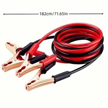8FT Heavy Duty Booster Jumper Cables For Motorcycles, ATVs, Snowmobiles, Watercraft & More - Black and Red - View 2