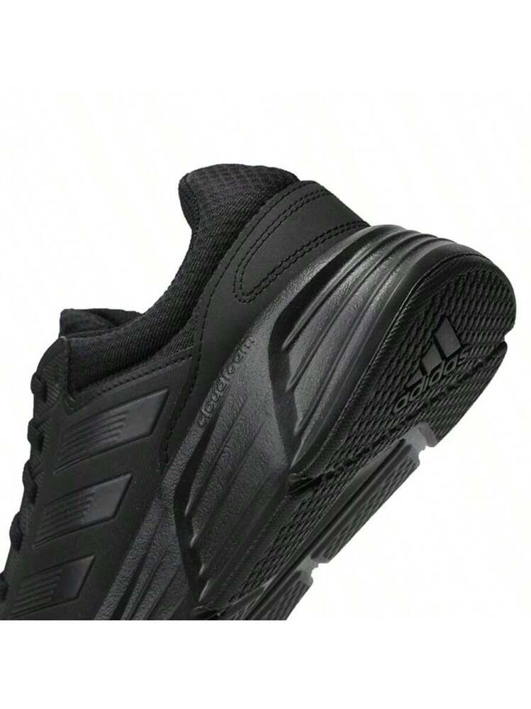 حذاء أديداس جالاكسي 6