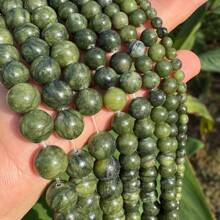 藍晶鬆動串珠隔片手環DIY首飾製作,中性配件 - 綠色 - 查看 11