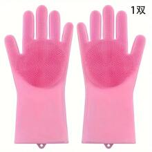 1 Pair Dishwashing Gloves, Silicone Rubber Imitation Leather Waterproof For Household Chores, Kitchen, Washing Clothes, Vegetables Cleaning, Scrubbing Dishes, Thick & Wear-Resistant, Long Length For Women
