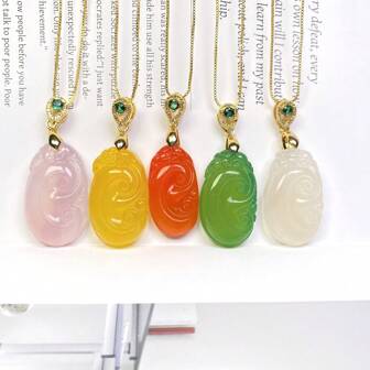 1 件天然水晶玛瑙吉祥项链，脉轮时尚吊坠，守护和平珠宝，全手工雕刻，男女时尚项链，寓意和平、财富、家庭幸福，适合家庭礼物、圣诞节和各种节日派对礼物，水晶礼物（随机礼物：挂绳、礼品盒）