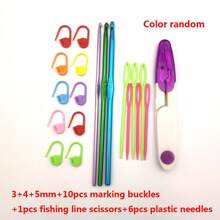 14/20 pièces set de crochets en aluminium, taille 2 mm-10 mm, comprend crochets, ciseaux à laine, marqueurs, aiguilles en plastique, couleurs aléatoires, idéal pour les débutants, outils de tricot