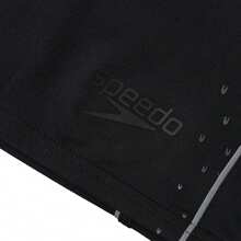 Speedo Men's Swimming Trunks, Quick-Drying Mid-Length Swimming Trunks, Comfortable And Breathable For Outdoor And Indoor Swimming Pools, With Rubber Lining And Knee-Length Design.