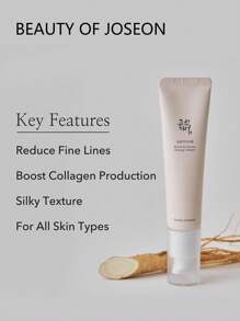 焕活眼部精华，含视黄酸烟酰胺，可消除浮肿眼袋、细纹、黑眼圈、皱纹，抗衰老，保湿，滋养，护肤 30ml/1fl.Oz. 韩国美容礼品