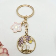 简约时尚漂亮粉色花猫钥匙扣，街头嘻哈风格服饰包包配饰，合金材质 DIY，紫色窗叶新奇钥匙圈，送给朋友的纪念礼物，男女通用 - 紫色樹葉垂柳貓咪情侶 - 查看 4