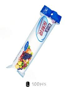 100pcs  Thick Plastic Zipper Bags For Food Storage, Variety Of Sizes