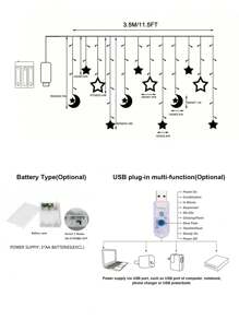 1件装 2024新款LED窗帘灯，星月灯，卧室及房间装饰灯，斋月照明，适合家居、节日窗户装饰，是生日、新年、情人节装饰和节日氛围照明的理想之选 - 月抱星窗簾燈 - 查看 8