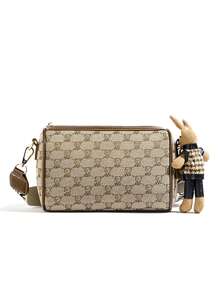 Casual All-Match Diagonal Crossbody Bags Chic Mini Square Bags With Accessory - Khaki - View 5